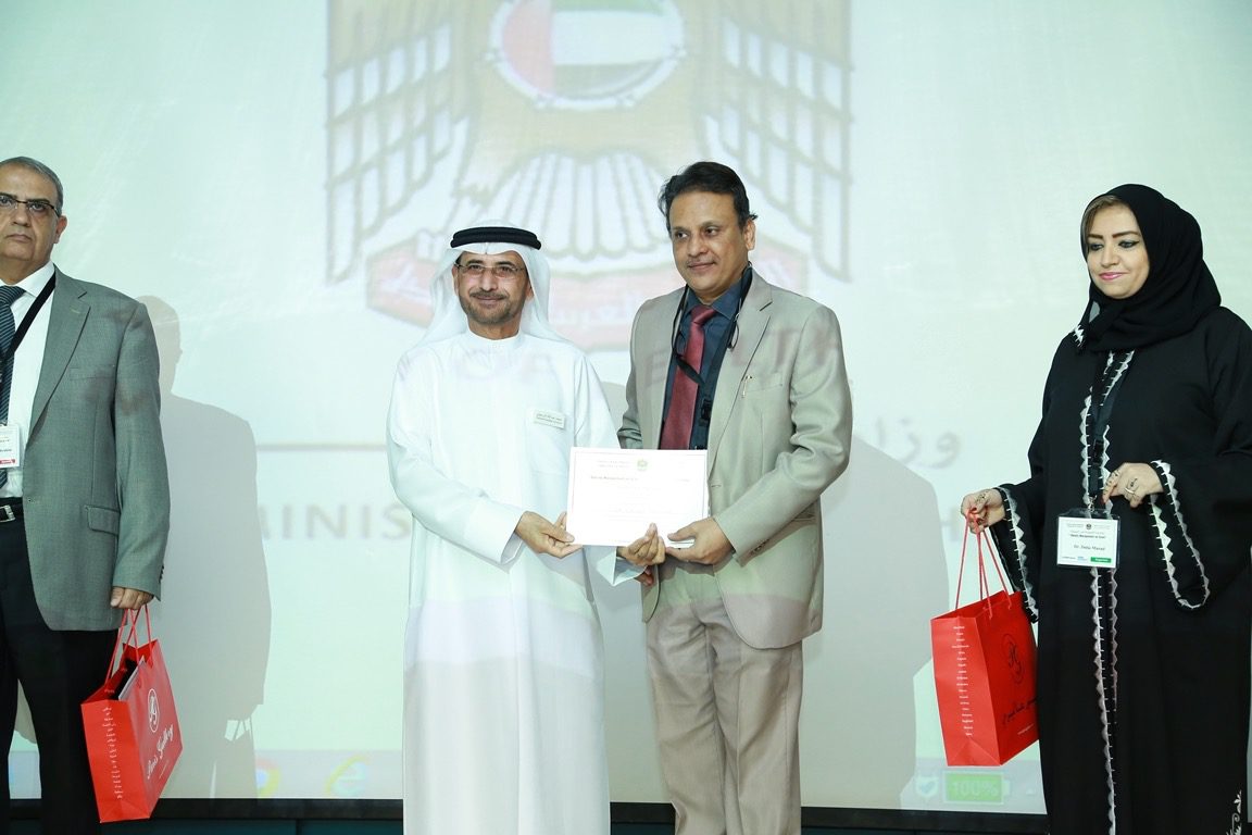 WhatsApp Image 2026-01-10 at 2.51.14 PM (2)